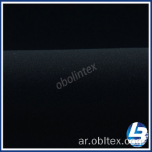 OBOL20-1238 T800 Spandex Fabric